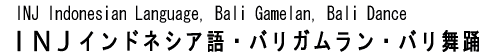 �h�m�i�C���h�l�V�A��E�o���K�������E�o�����x
