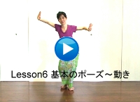 Lesson6 {̃|[Y`